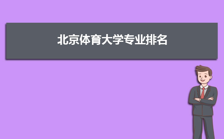 ѧ伸˼(пյ)