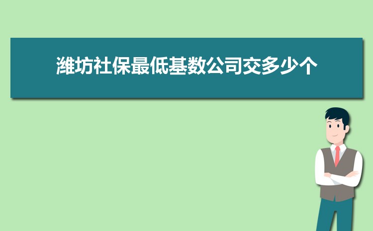 2024Ϋ籣ô߹涨,籣༸