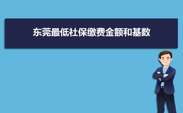 2024궫ݸ籣ɷѽͻǶ,λ͸˶Ǯ