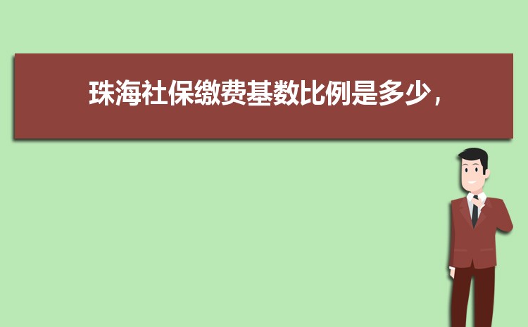 2024麣籣ô߹涨,籣༸