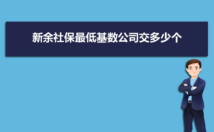 2024籣ô߹涨,籣༸