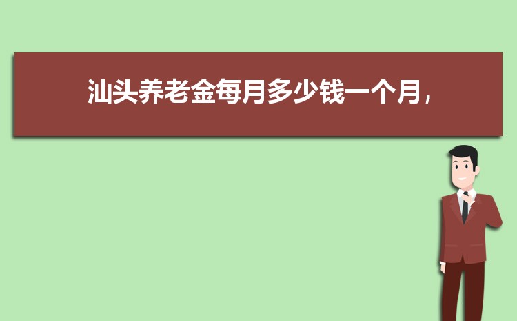 2024ͷ籣ô߹涨,籣༸