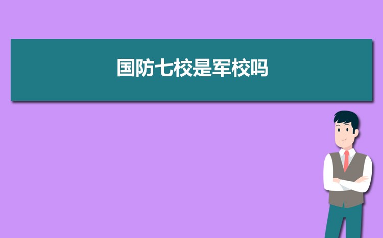 УǾУ 