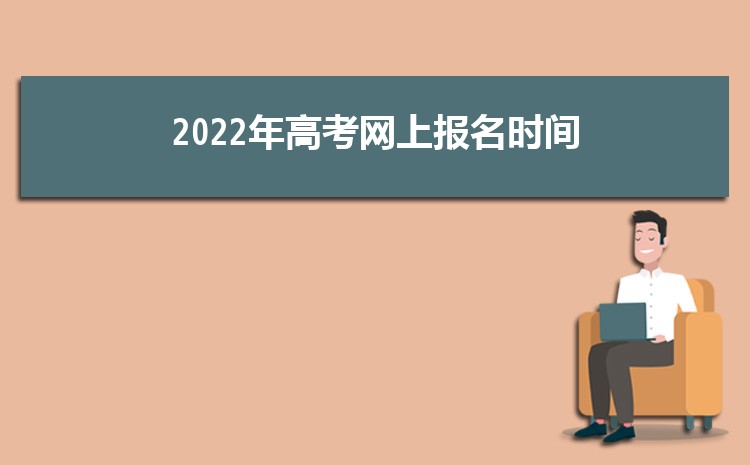 2024߿ϱʱ ʡǼ¼