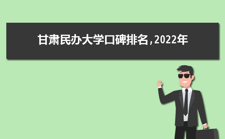 ߿20300ʷʲôѧ2024