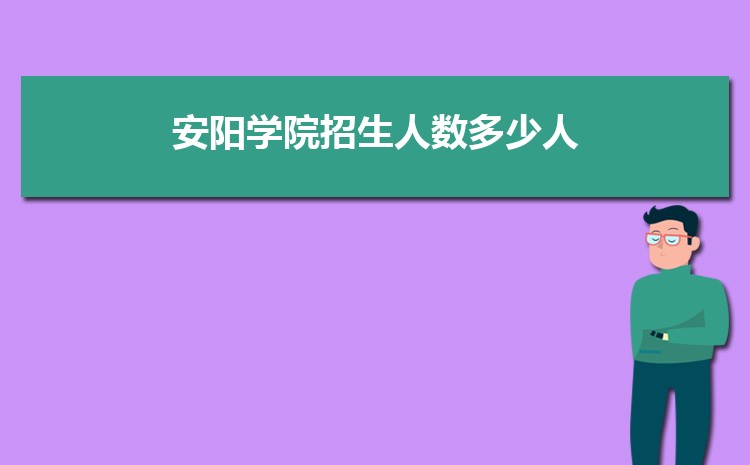 ѧԺ伸˼(пյ)