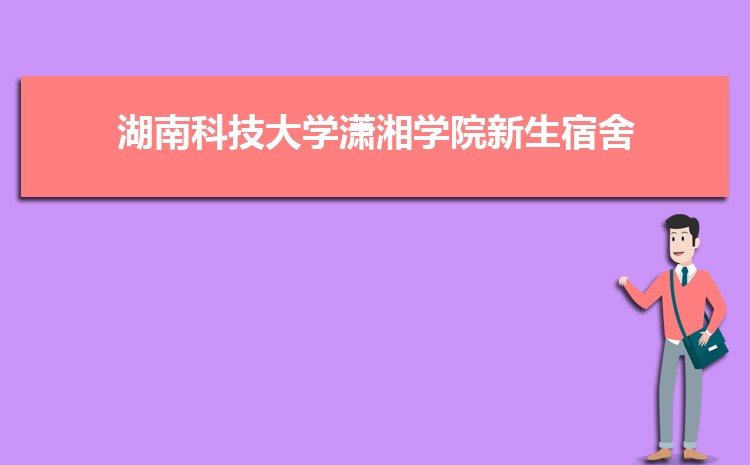 关于＂个人养老金＂政策相关问题 上海人社局解答