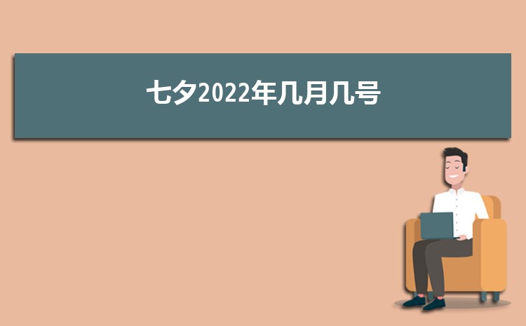 Ϧ2023꼸¼ Ϧڵϰ