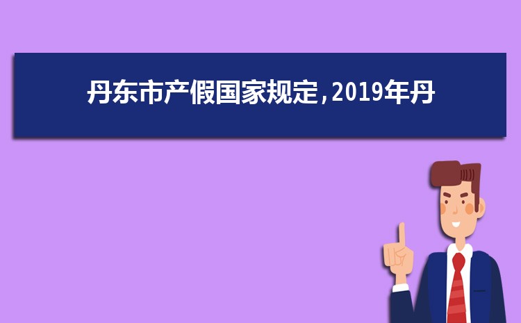 2024굤ٶ,ҹ涨ٹʷű׼