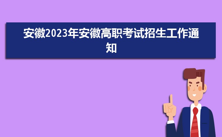 2023갲ոְ֪ͨ