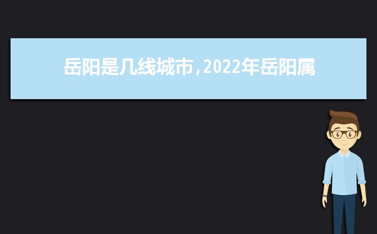 Ǽ߳2024()