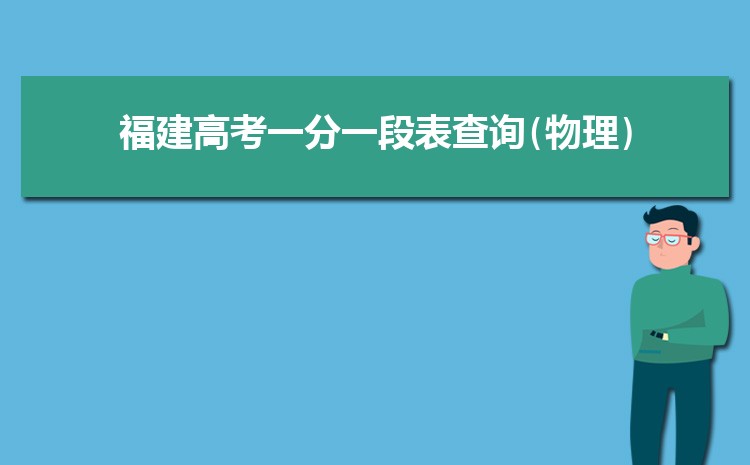 2024긣߿ɼʲôʱ־Ըʱ䰲