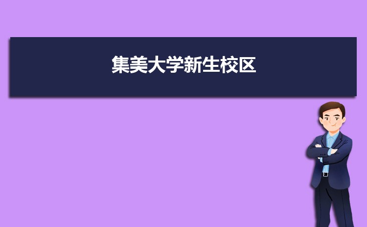 ѧ伸˼(пյ)