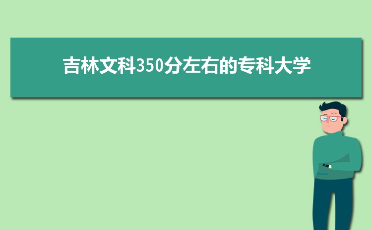 2024꼪Ŀѧ()